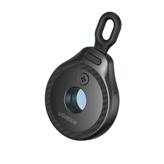 Mini Hidden Camera Detector - Wanderers Vault